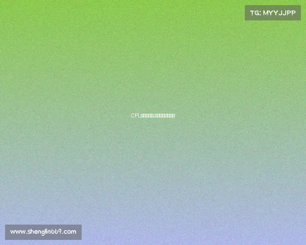 CPL电子竞技赛,电子竞技国际大赛