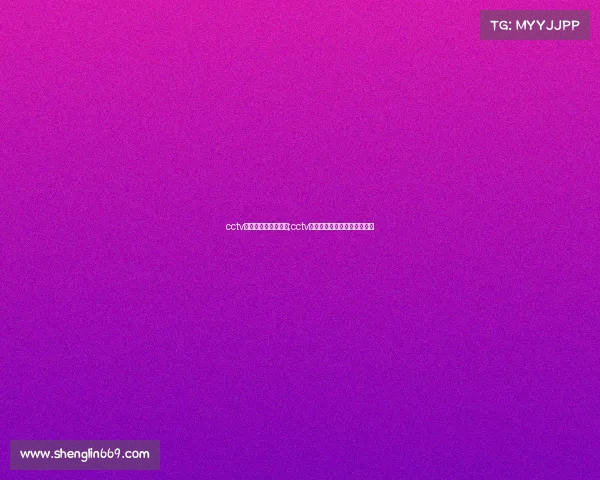 cctv电子竞技亚运会直播;cctv电子竞技亚运会直播在线观看 cctv电子竞技亚运会直播;cctv电子竞技亚运会直播在线观看