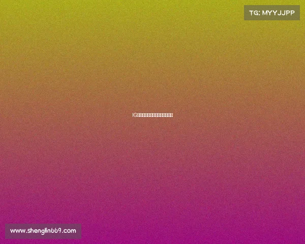 IG传奇再临：世界之巅的荣耀续写