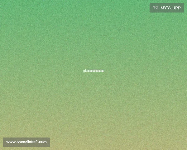 gk电子竞技俱乐部王者荣耀