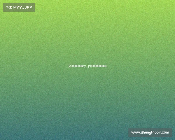 jc电子竞技俱乐部变dyj_jc电子竞技俱乐部百度百科