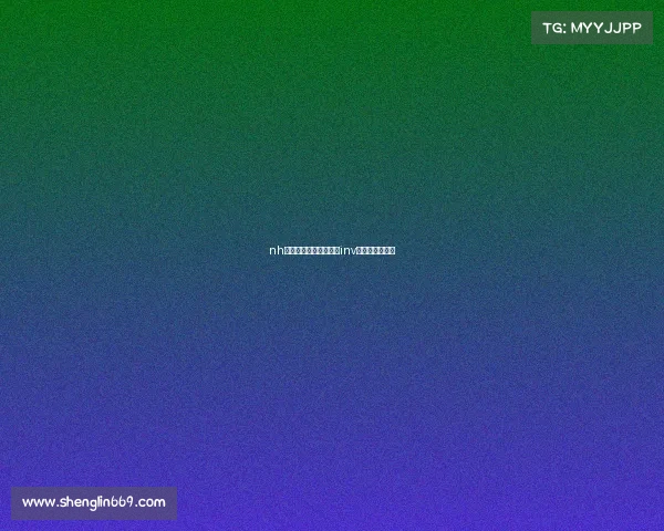 nh电子竞技俱乐部视频—inv电子竞技俱乐部