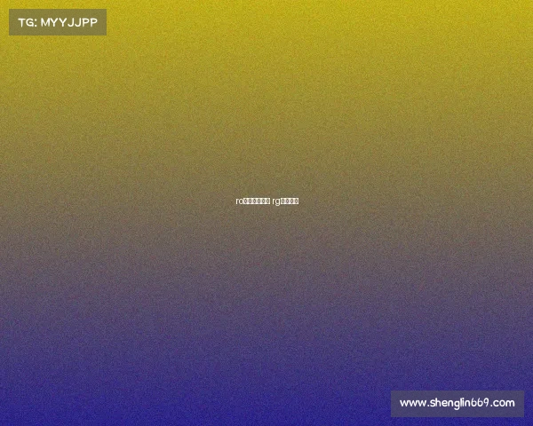 ro电子竞技平台 rg电子竞技