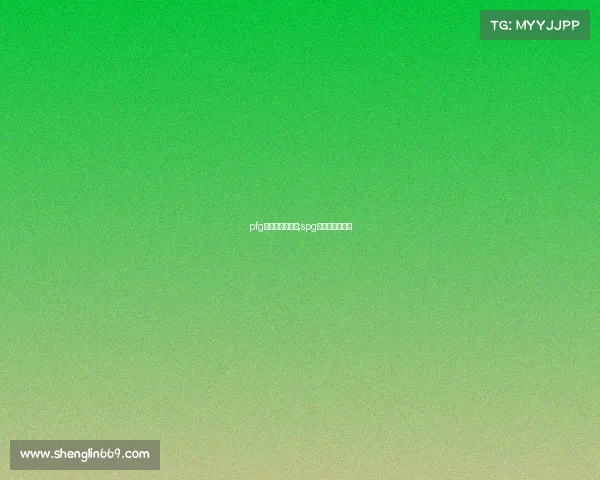 pfg电子竞技俱乐部;spg电子竞技俱乐部