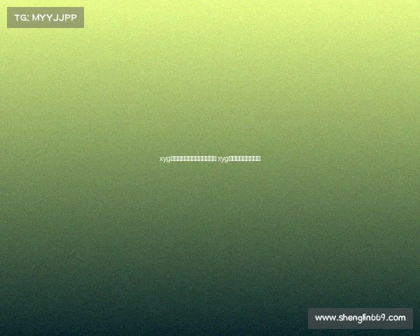 xyg电子竞技俱乐部是张大仙的吗 xyg电子竞技俱乐部百科