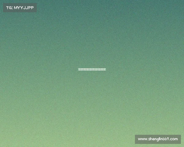 《电竞是否划入国家体育总局管辖范畴》 《电竞是否划入国家体育总局管辖范畴》