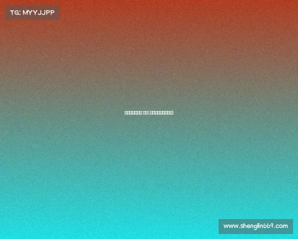 世界级电子竞技 比赛(世界电子竞技锦标赛)