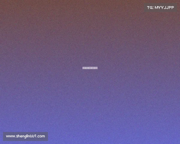 华中电子科技有限公司