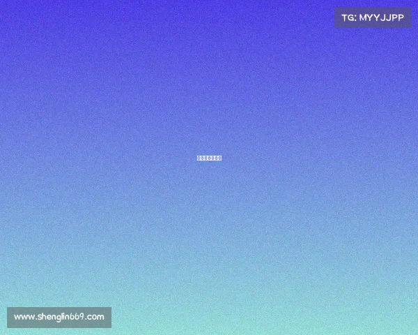 南屿电竞俱乐部