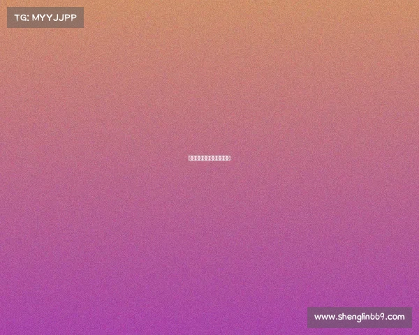 历史首枚电竞金牌属于中国