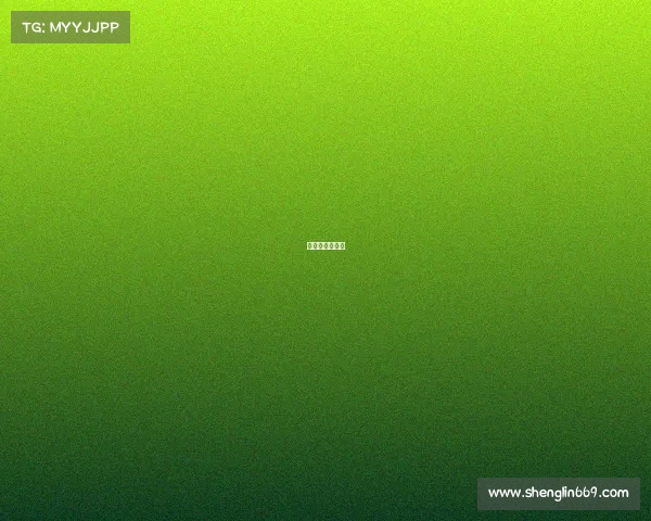 大田电子竞技咖