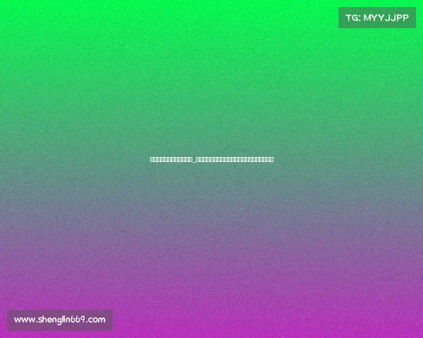 山东体育学院电竞招生简章_《逐梦体竞：山东电竞招新，解锁你的热血赛场》