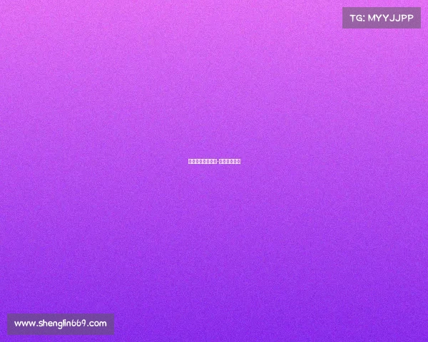 数字货币电子竞技-数字货币赛道