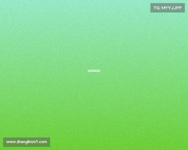 沈阳电竞产业联盟