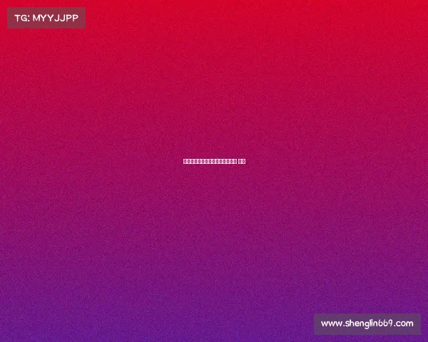 电子竞技冠军比赛视频、电子竞技 比赛