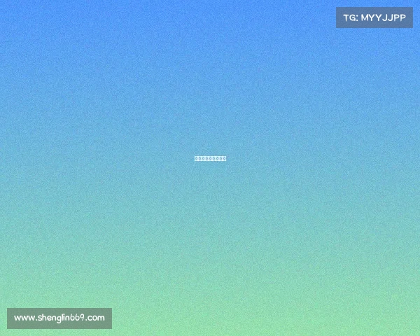 电子竞技好听的名字