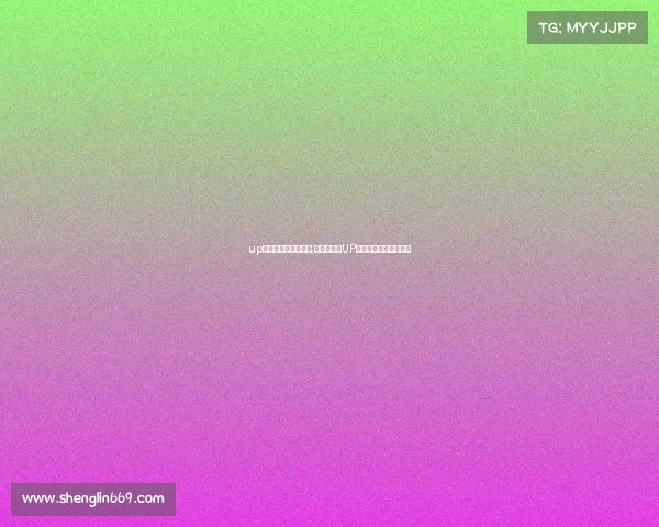 up电子竞技俱乐部打架;训练室爆了UP队员当场内讧视频炸裂