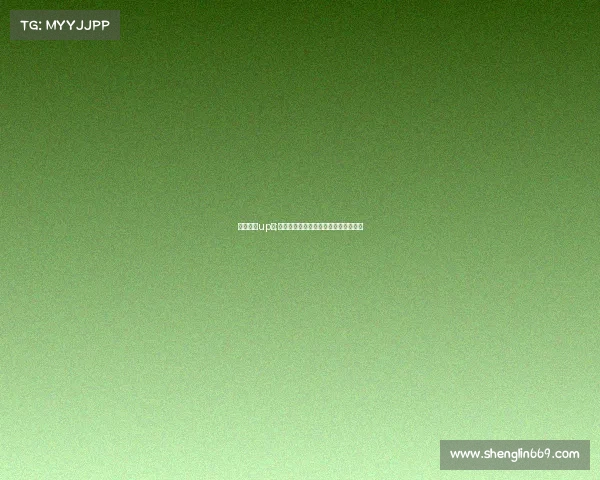 极限挑战up主;《手抖操作电竞主播的极限翻盘实录》 极限挑战up主;《手抖操作电竞主播的极限翻盘实录》