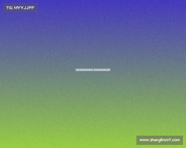 电子竞技员就业研究报告;电子竞技就业前景怎么样