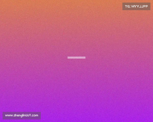 电竞竞放数字体育登陆亚洲舞台 电竞竞放数字体育登陆亚洲舞台